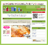 G-ponって? | G-ponタウン逾樊虻